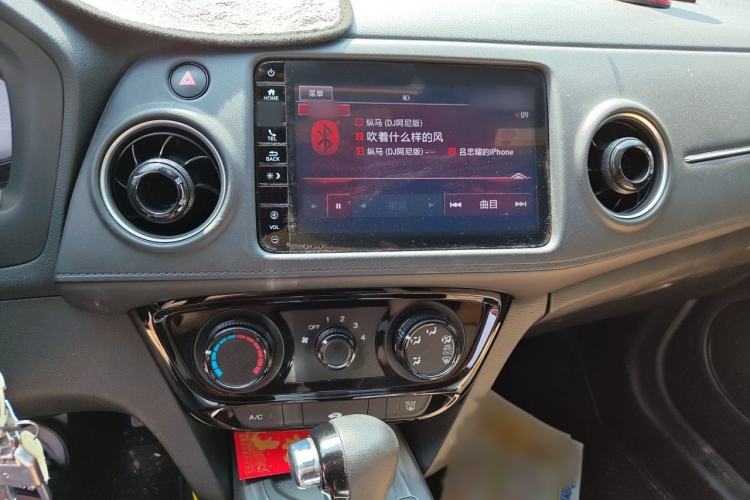 Used Honda XR-V 2021 1.5L CVT Classic Edition Audio And AC Panel