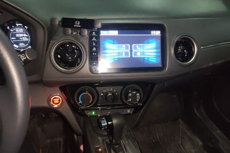 Used Honda XR-V 2021 1.5L CVT Comfort Version Audio And AC Panel