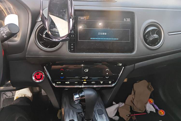Used Honda XR-V 2021 220TURBO CVT Luxury Edition Audio And AC Panel