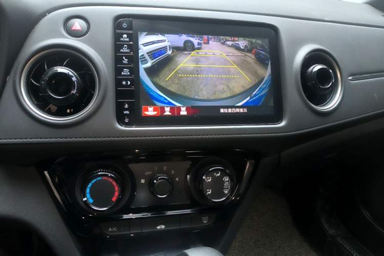 Used Honda XR-V 2021 1.5L CVT Classic Edition Audio And AC Panel