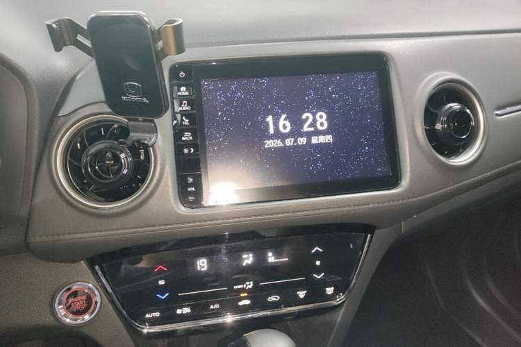 Used Honda XR-V 2021 220TURBO CVT Luxury Edition Audio And AC Panel