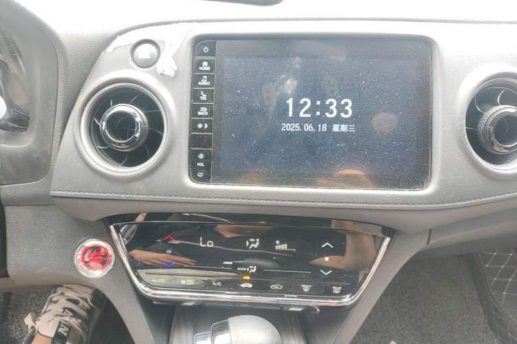 Used Honda XR-V 2021 220TURBO CVT Luxury Edition Audio And AC Panel