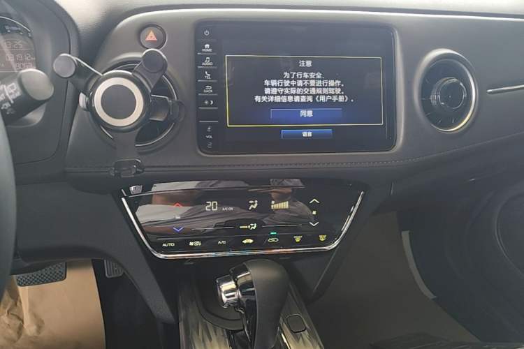 Used Honda XR-V 2021 220TURBO CVT Comfort Version Audio And AC Panel