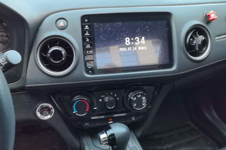 Used Honda XR-V 2021 1.5L CVT Comfort Version Audio And AC Panel