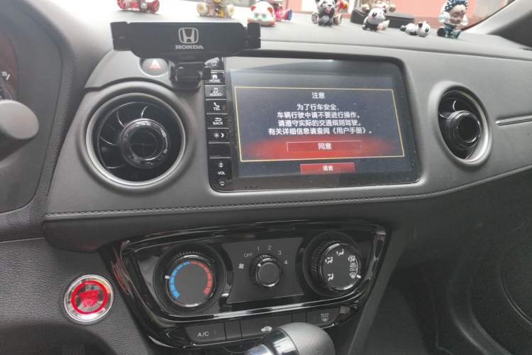 Used Honda XR-V 2021 1.5L CVT Comfort Version Audio And AC Panel