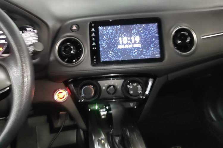 Used Honda XR-V 2021 1.5L CVT Comfort Version Audio And AC Panel