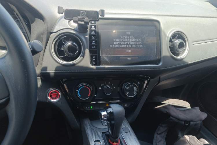 Used Honda XR-V 2021 1.5L CVT Comfort Version Audio And AC Panel