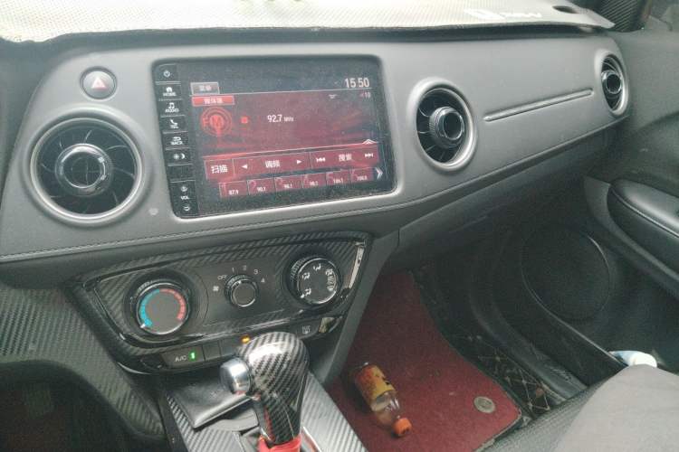 Used Honda XR-V 2021 1.5L CVT Classic Edition Audio And AC Panel