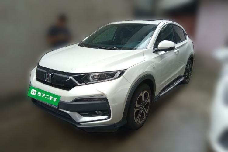 Used Honda XR-V 2021 1.5L CVT Comfort Version Guazi used car, China used car export, Used car for sale, Used  cars, Cheapest cars for sale