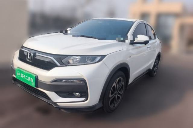 Used Honda XR-V 2021 1.5L CVT Classic Edition