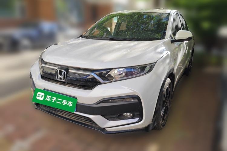 Used Honda XR-V 2021 1.5L CVT Comfort Version Guazi used car, China used car export, Used car for sale, Used  cars, Cheapest cars for sale