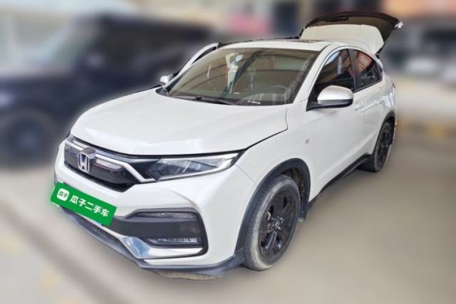 Ojetý Honda XR-V 2021 220TURBO CVT Luxury Edition