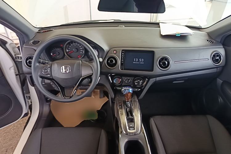Used Honda XR-V 2021 1.5L CVT Classic Edition Center Console