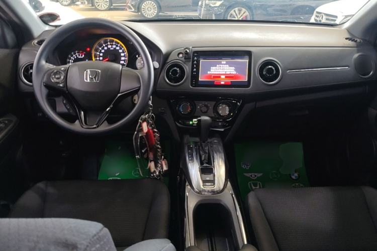 Used Honda XR-V 2021 1.5L CVT Classic Edition Center Console