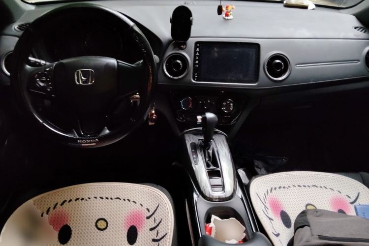 Used Honda XR-V 2021 1.5L CVT Classic Edition Center Console