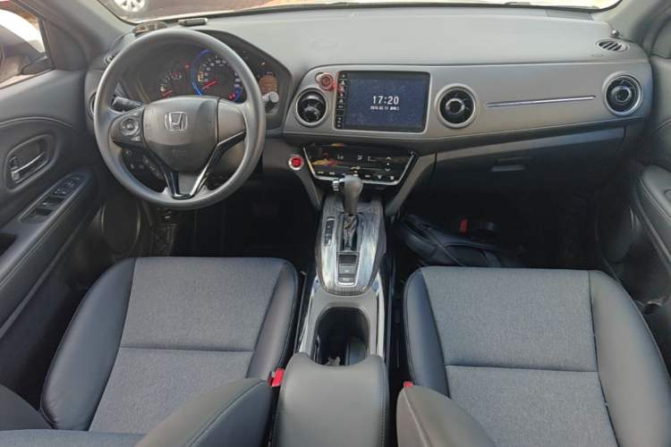 Used Honda XR-V 2021 220TURBO CVT Luxury Edition Center Console
