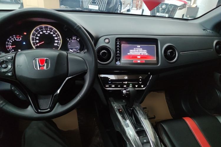 Used Honda XR-V 2021 220TURBO CVT Comfort Version Center Console