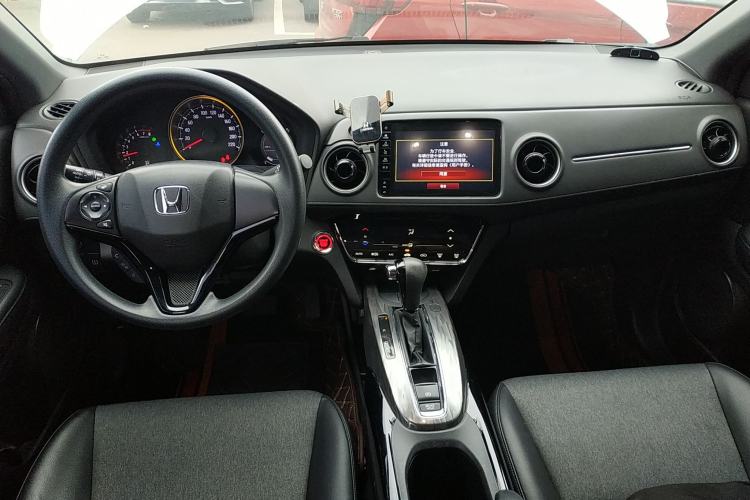 Used Honda XR-V 2021 220TURBO CVT Luxury Edition Center Console