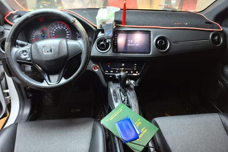 Used Honda XR-V 2021 220TURBO CVT Luxury Edition Center Console