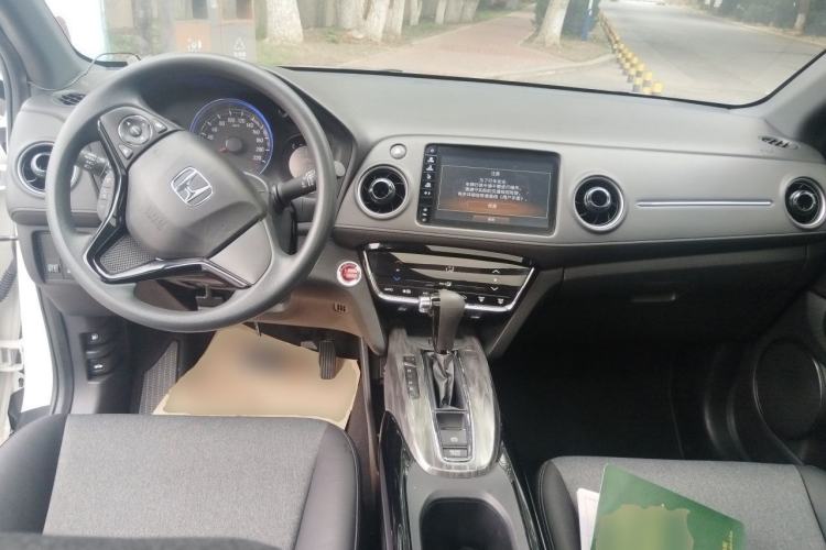 Used Honda XR-V 2021 220TURBO CVT Luxury Edition Center Console