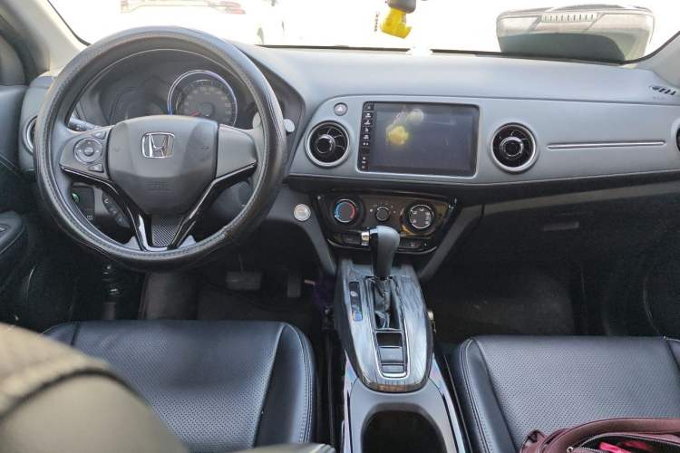 Used Honda XR-V 2021 1.5L CVT Classic Edition Center Console