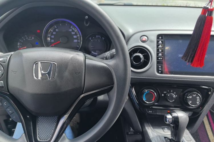 Used Honda XR-V 2021 1.5L CVT Comfort Version Center Console