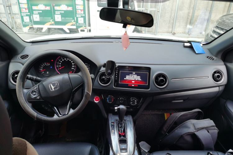 Used Honda XR-V 2021 1.5L CVT Comfort Version Center Console
