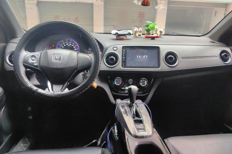 Used Honda XR-V 2021 1.5L CVT Classic Edition Center Console