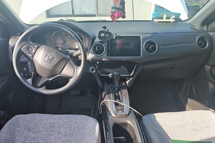 Used Honda XR-V 2021 220TURBO CVT Luxury Edition Center Console
