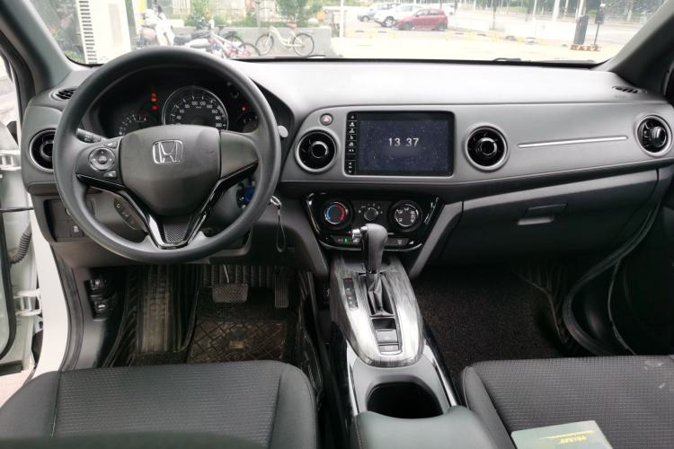Used Honda XR-V 2021 1.5L CVT Classic Edition Center Console