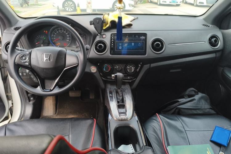 Used Honda XR-V 2021 1.5L CVT Comfort Version Center Console