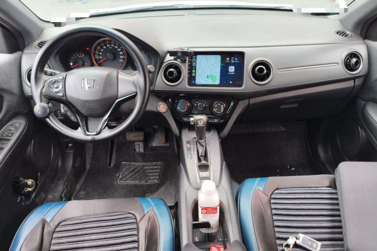 Used Honda XR-V 2021 1.5L CVT Comfort Version Center Console