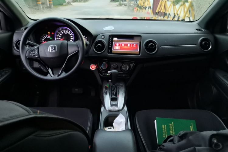 Used Honda XR-V 2021 1.5L CVT Comfort Version Center Console