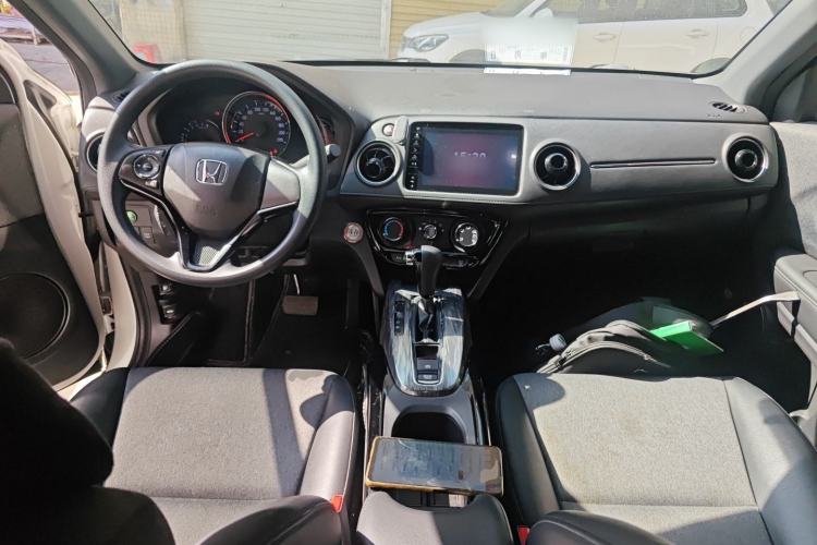 Used Honda XR-V 2021 1.5L CVT Comfort Version Center Console