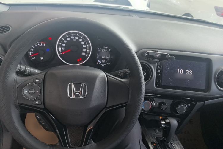 Used Honda XR-V 2021 1.5L CVT Comfort Version Center Console