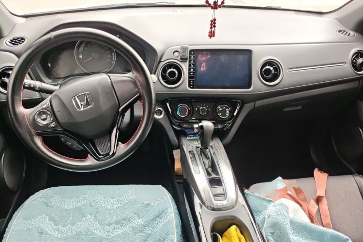Used Honda XR-V 2021 1.5L CVT Comfort Version Center Console