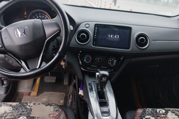 Used Honda XR-V 2021 1.5L CVT Classic Edition Center Console