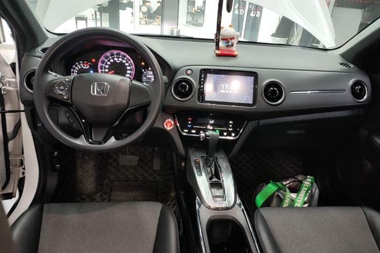 Used Honda XR-V 2021 220TURBO CVT Luxury Edition Center Console