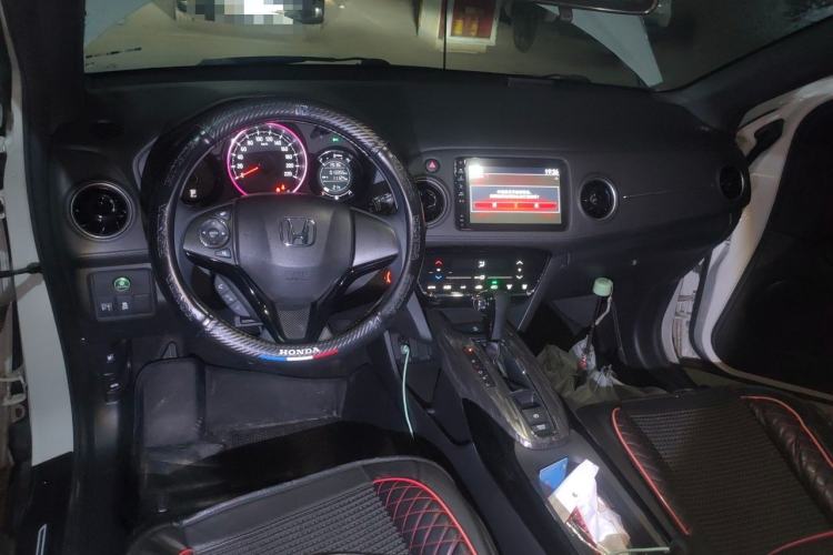 Used Honda XR-V 2021 220TURBO CVT Luxury Edition Center Console