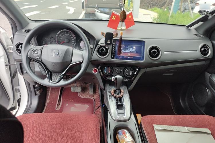 Used Honda XR-V 2021 1.5L CVT Comfort Version Center Console