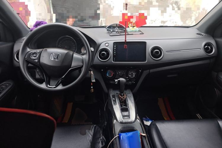 Used Honda XR-V 2021 1.5L CVT Classic Edition Center Console