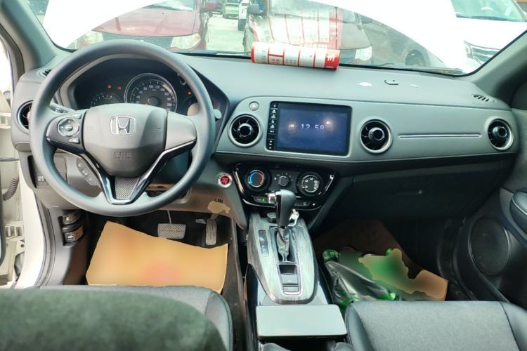 Used Honda XR-V 2021 1.5L CVT Comfort Version Center Console
