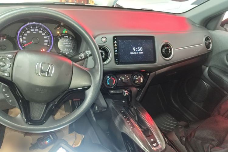 Used Honda XR-V 2021 1.5L CVT Comfort Version Center Console
