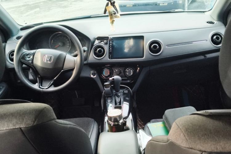 Used Honda XR-V 2021 1.5L CVT Comfort Version Center Console