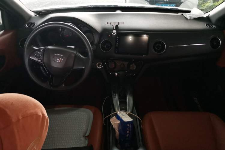 Used Honda XR-V 2021 1.5L CVT Comfort Version Center Console