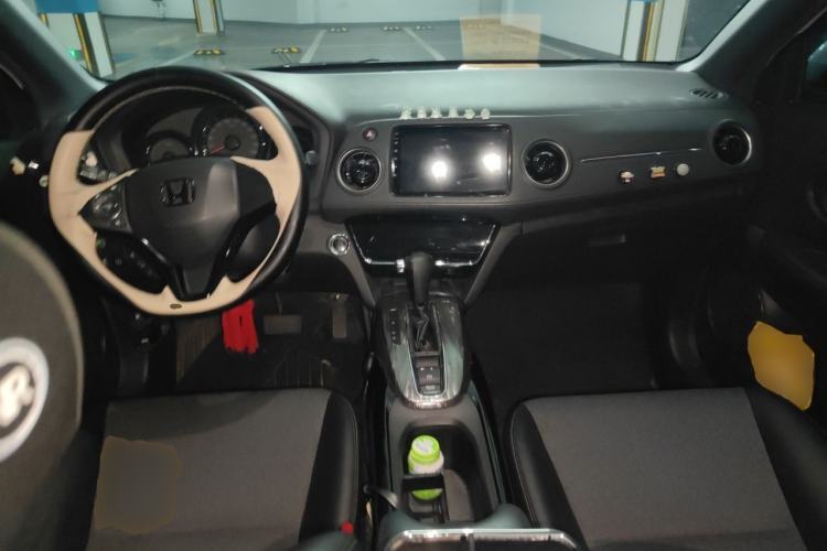 Used Honda XR-V 2021 220TURBO CVT Luxury Edition Center Console