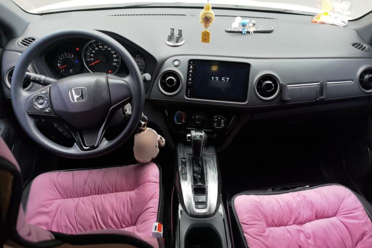 Used Honda XR-V 2021 1.5L CVT Classic Edition Center Console