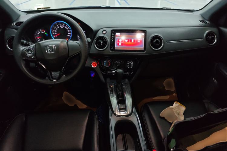 Used Honda XR-V 2021 1.5L CVT Comfort Version Center Console