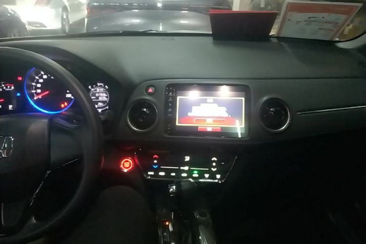 Used Honda XR-V 2021 220TURBO CVT Luxury Edition Center Console