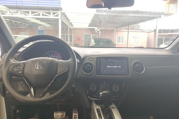 Used Honda XR-V 2021 1.5L CVT Classic Edition Center Console